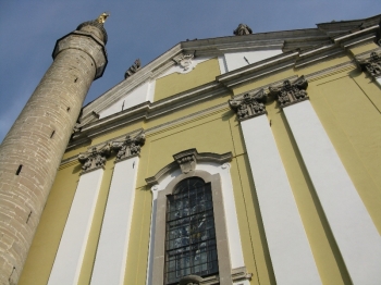 «Чемпіонат України з повітроплавання 2009» в Кам’янці – Подільському