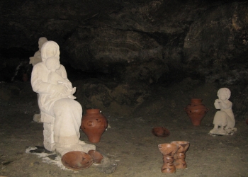 Печери Тернопільщини
