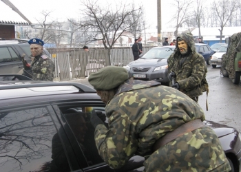 Маланка у Вашківцях