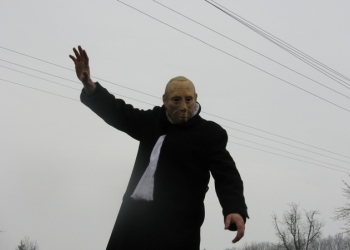 Маланка у Вашківцях