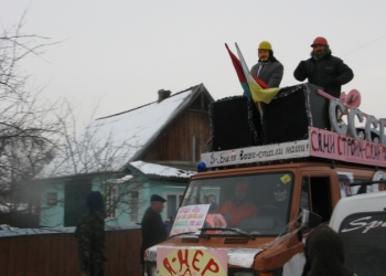 Маланка у Вашківцях