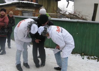 Маланка у Вашківцях