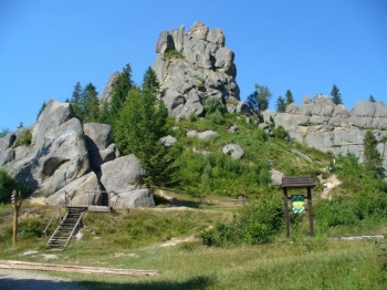 Ту Стань