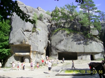 Ту Стань