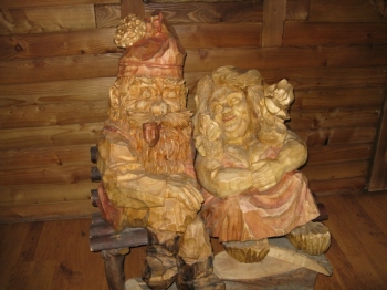 Ту Стань