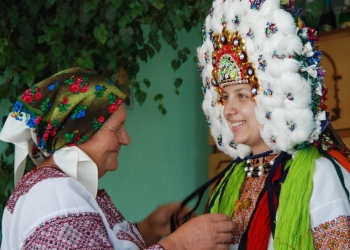 Народна магія Гуцульщини