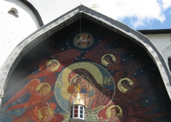 Волинські святині