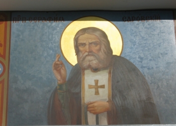 Волинські святині