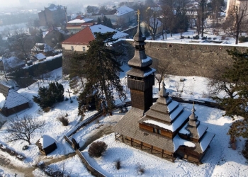 Закарпатські Різдвяні пригоди