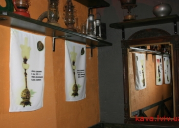 Первый в Украине ресторанный тур - «От шпацеру до келишка»