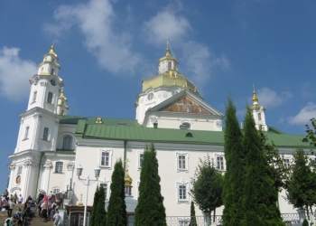 Тур замками и святынями Галиччины, Волыни