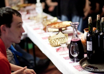 Фестиваль молодого вина «Закарпатское Божоле»