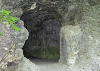 Дністровський каньйон і печери Подністров'я